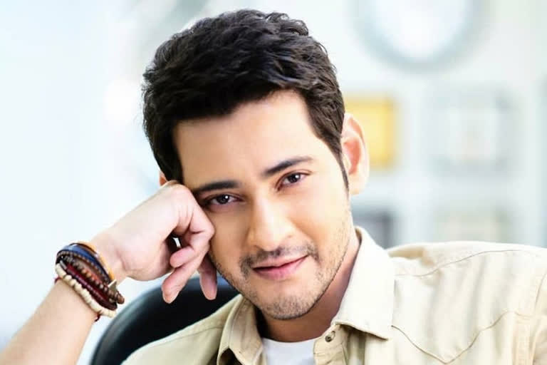 Mahesh Babu