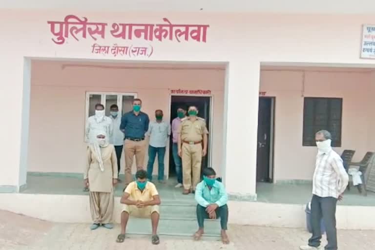 कोलवा थाना न्यूज,  Kolwa Police News