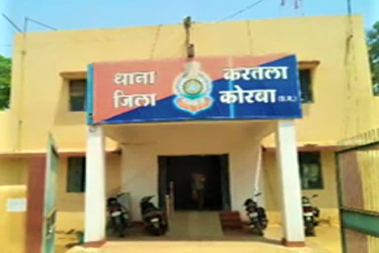 Money withdrawn from villagers' Jan Dhan account