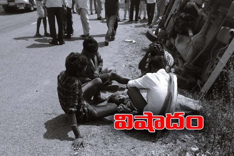 kamareddy road accident