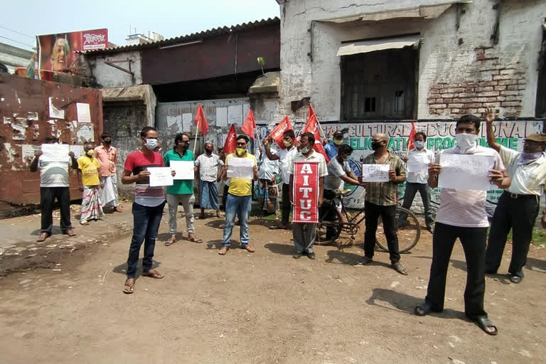 Protest in Hooghly