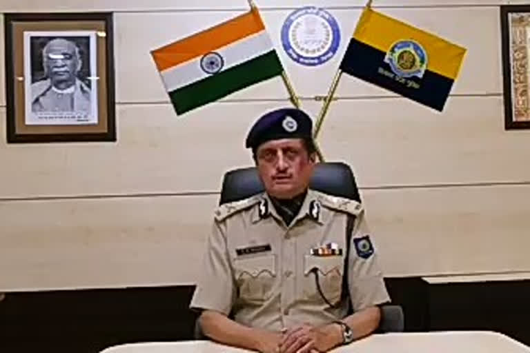 DGP on Social discrimination