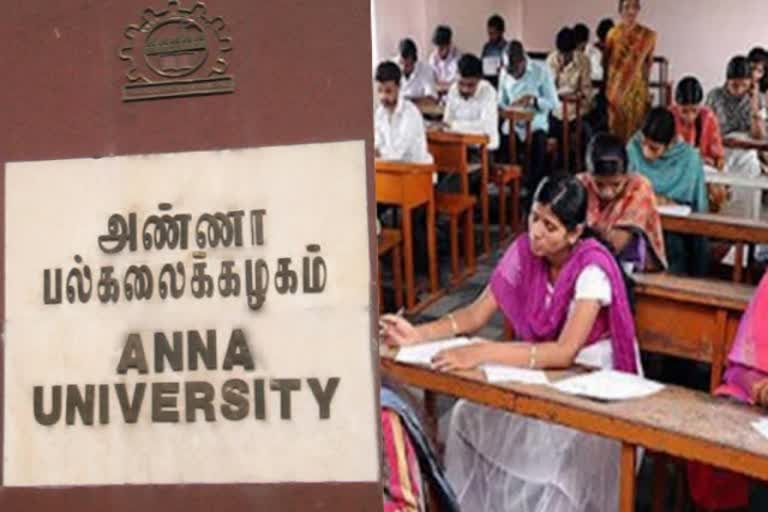 Anna university