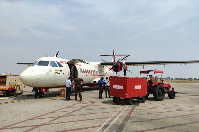 Government of India started special cargo flight in raipur