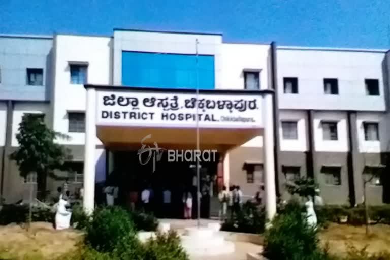 Corona infection for 3 in Chikkaballapur again