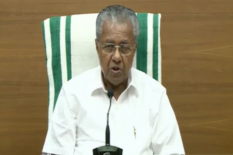 Pinarayi Vijayan