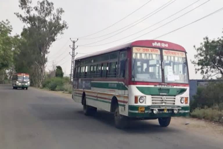 UP से कोटा पहुंचने लगी बसें, Kota coaching Student News