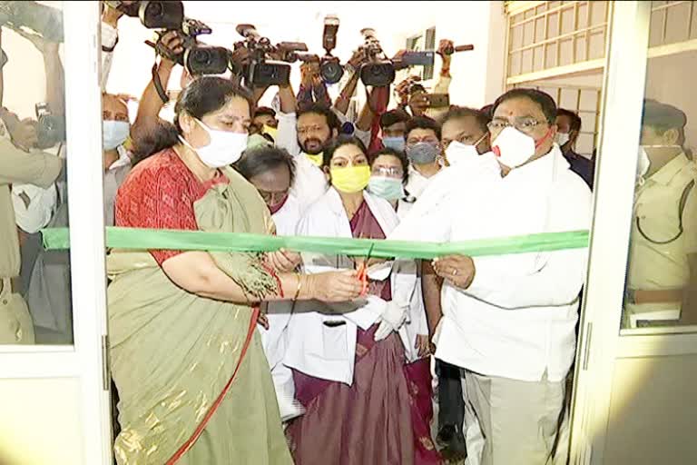 virology lab opened by ministers in kakathiya medical college