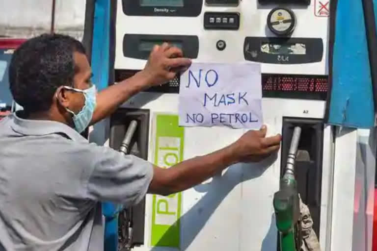 No mask no oil  petrol pumps in West Bengal  West Bengal Petroleum Dealers  മാസ്‌ക് ഇല്ലെങ്കിൽ ഓയിലില്ല  പശ്ചിമ ബംഗാൾ പെട്രോളിയം ഡീലേഴ്‌സ് അസോസിയേഷൻ  പശ്ചിമ ബംഗാൾ  പെട്രോളിയം ഡീലേഴ്‌സ് അസോസിയേഷൻ