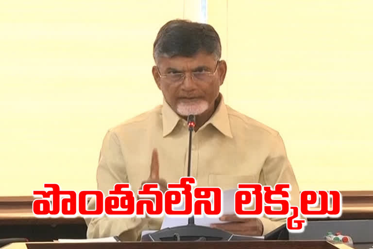 Chandrababu Criticize Jagan over corona control