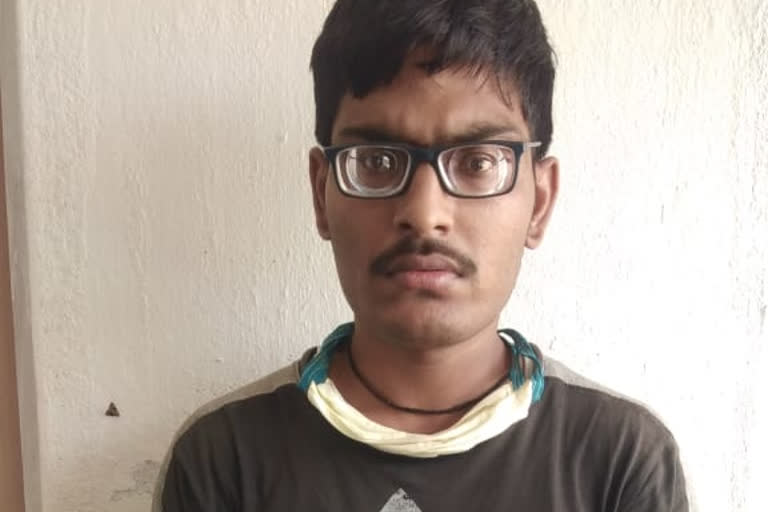 MAN ARRESTED MOVING WITH FAKE ID CARD IN CHAIBASA