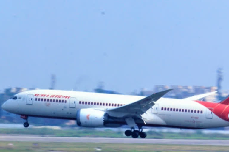 Air India