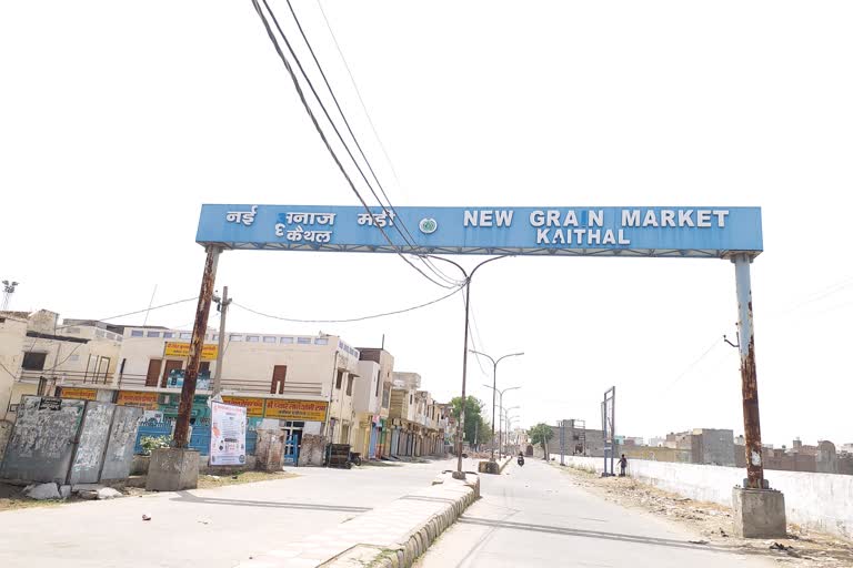 angry traders strike in kaithal