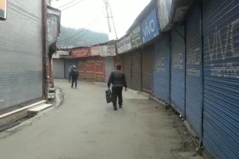 shimla vyapar mandal demand