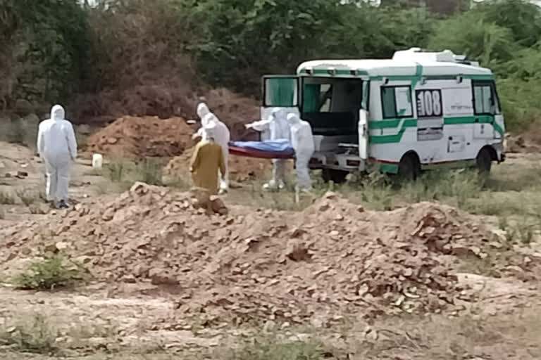 कोटा में महिला का शव दफन, dead body buried in Kota, Dead bodies of Kota positive