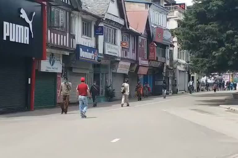 Oposición para comenzar a comprar en línea en Shimla