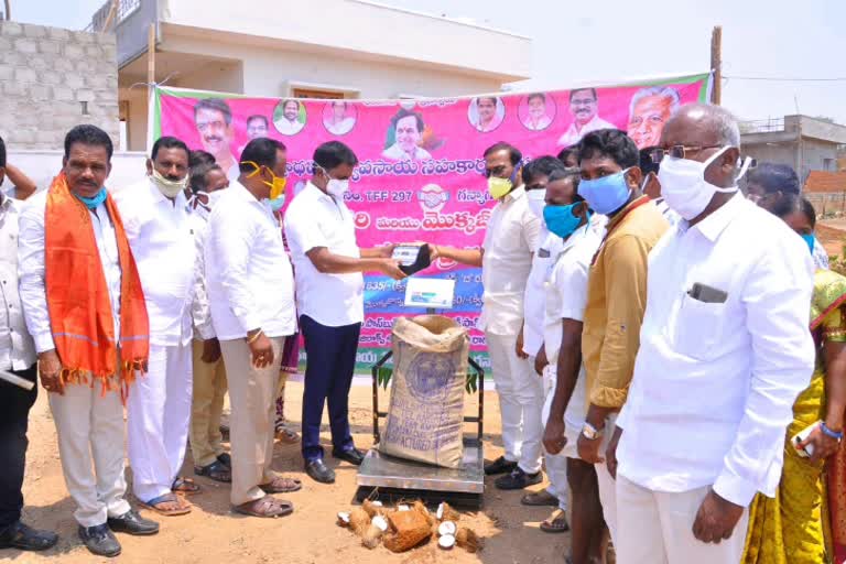 paddy purchase centers opened in nagar karnool by mla marri janardhan reddy