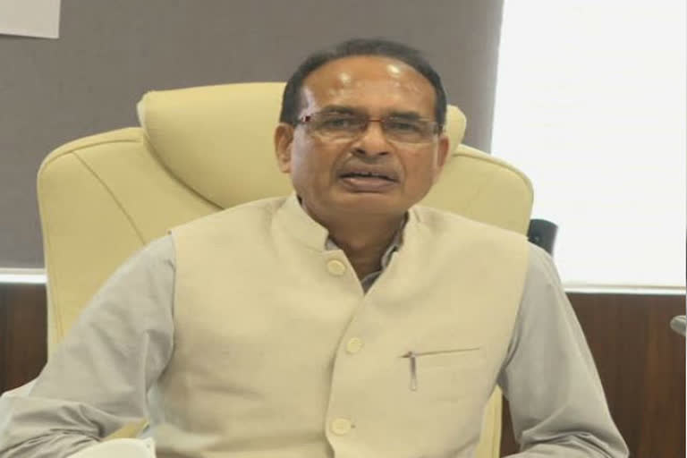 shivraj singh chauhan