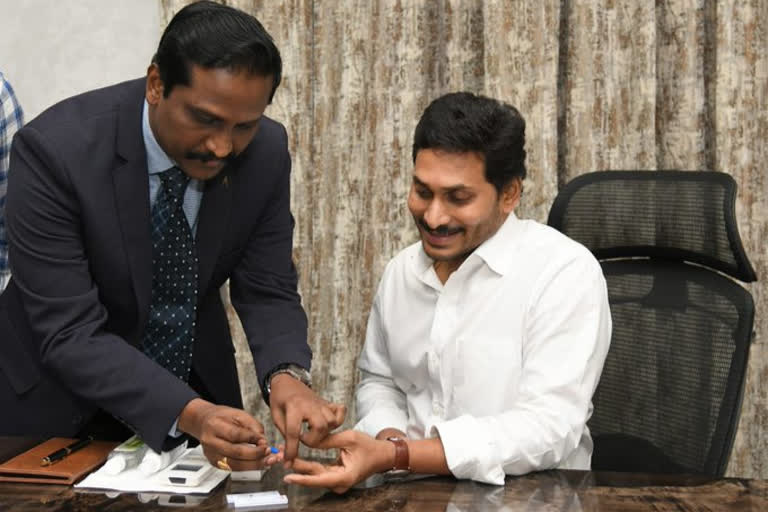 cm jagan