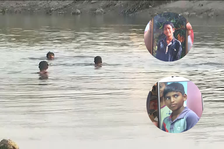 2 children missing in sagar Canal in khammam