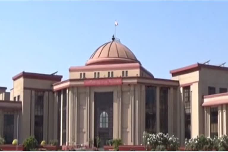 chhattisgarh highcourt