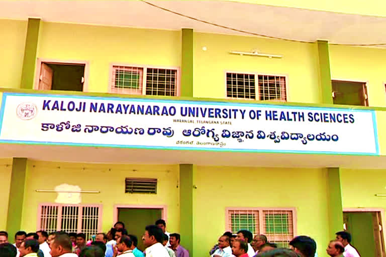 Kaloji_Health_University_Notification