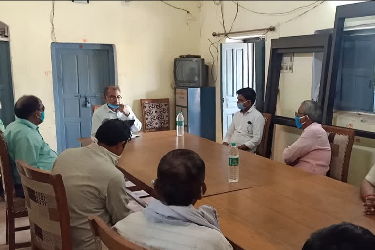 Collector took a meeting regarding the problems of farmers