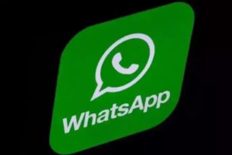 whatsapp, whatsapp group video call, whatsapp latest news, new feature to whatsapp, ହ୍ବାଟ୍ସଆପ, ହ୍ବାଟ୍ସଆପ ଗ୍ରୁପ ଭିଡିଓ କଲ, ହ୍ବାଟ୍ସଆପ ଲାଟେଷ୍ଟ ନ୍ୟୁଜ୍‌, ହ୍ବାଟ୍ସଆପରେ ନୂଆ ଫିଚର
