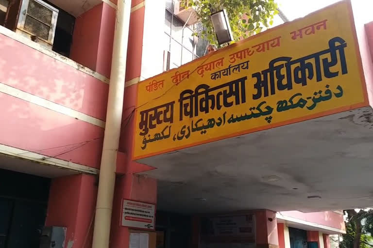 अस्पताल में मरीज कर रहे अभद्रता