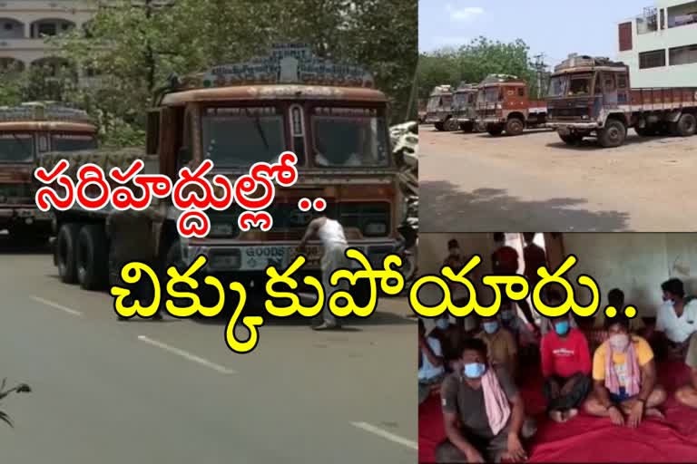 Lorry drivers and cleaners at ap state borders