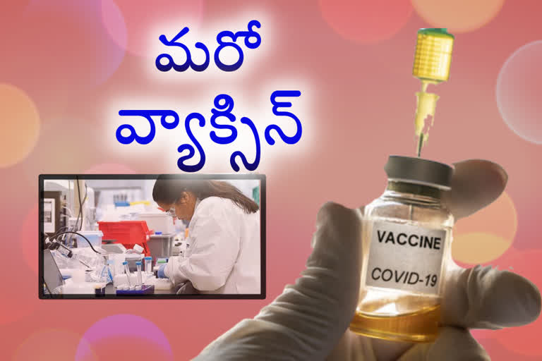 coronavirus-india-testing-multi-purpose-vaccine-in-fight-against-covid-19