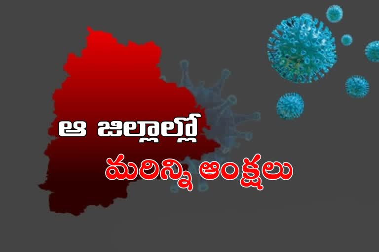 అధికారుల నియంత్రణ చర్యలతో 24 జిల్లాల్లో తగ్గిన ఉద్ధృతి