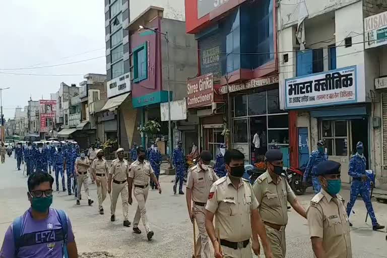 jind lockdown police alert