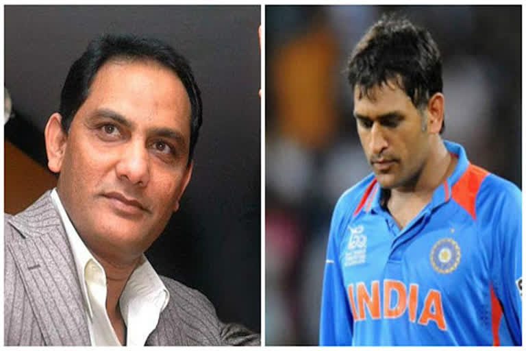 Making comeback in international cricket after  long time is not easy: Azharuddin on Dhoni