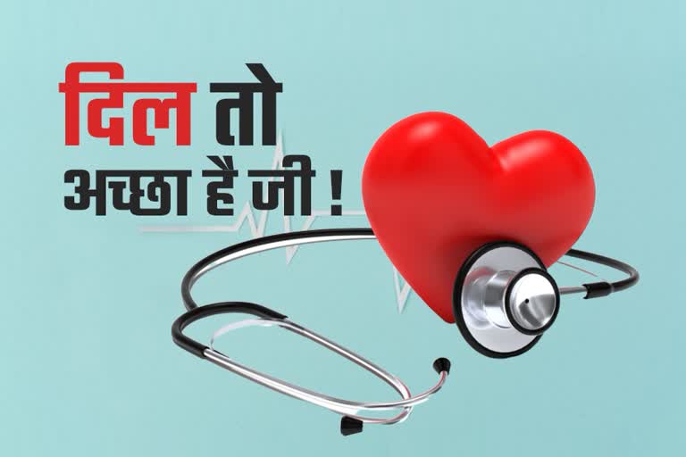 doctors-in-raipur-claim-reduction-in-heart-disease-in-lockdown