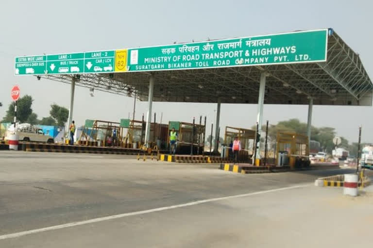 NHAI to resume toll collection on national highways from April 20  business news  NHAI  national highways  കേന്ദ്ര റോഡ് ഗതാഗത മന്ത്രാലയം  നിതിൻ ഗഡ്കരി  ദേശീയപാത അതോറിറ്റി ഓഫ് ഇന്ത്യ  എൻ‌എ‌എ‌ഐ‌ഐ  ഇന്ത്യ മോട്ടോർ ട്രാൻസ്‌പോർട്ട് കോൺഗ്രസ്  എഐഎംടിസി  ടോൾ പിരിവ് പുനരാരംഭിക്കും  ലോക്ക് ഡൗൺ  കൊറോണ  കൊവിഡ്  toll collection restart  nitin gatkari  lock down  covid