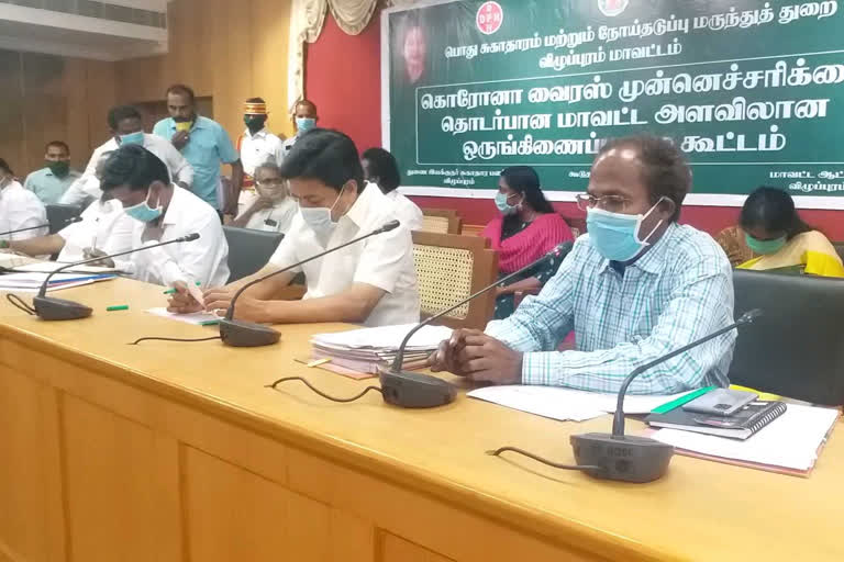 vilupuram district collector warned to people if they came without masks imposed 500 rupees fine