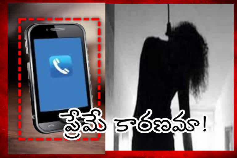 Student suicide by hanging on to fan at gopalapatnam in visakhapatnam