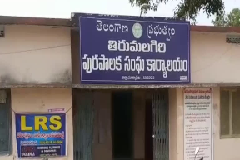 tirumalagiri municipality treated as containment zone