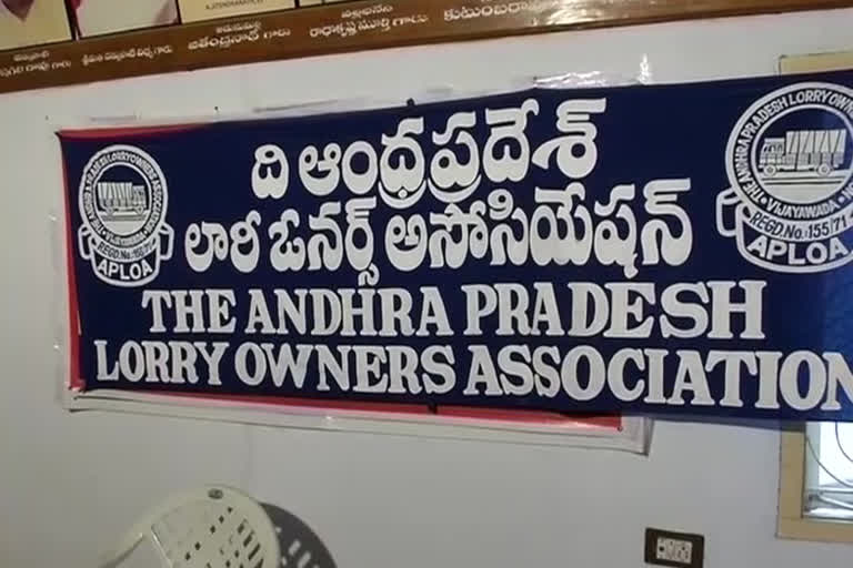 ap-lorry-owners-association