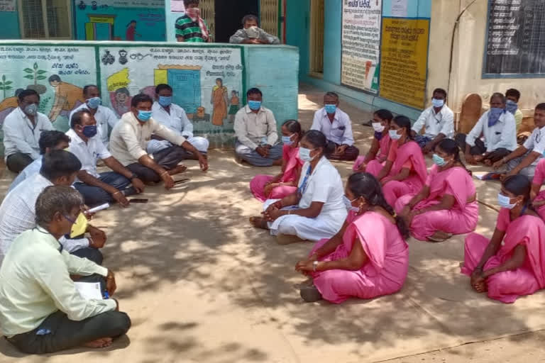 Hudaem Grama panchayath