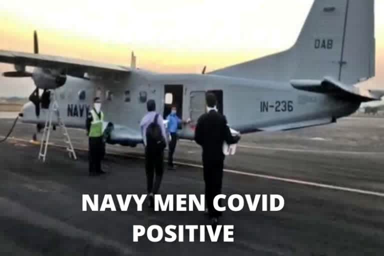 21 navy personnel have been tested positive