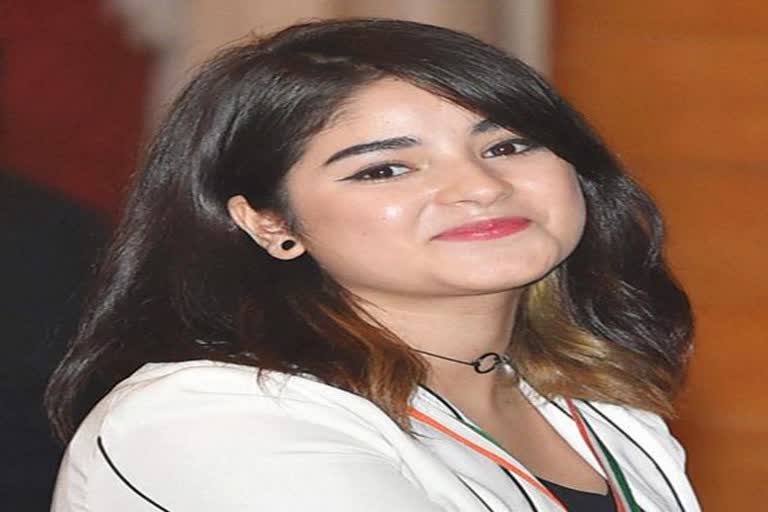 zaira wasim