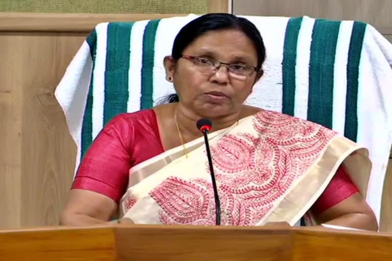 Kerala Health Minister K.K.Shailaja