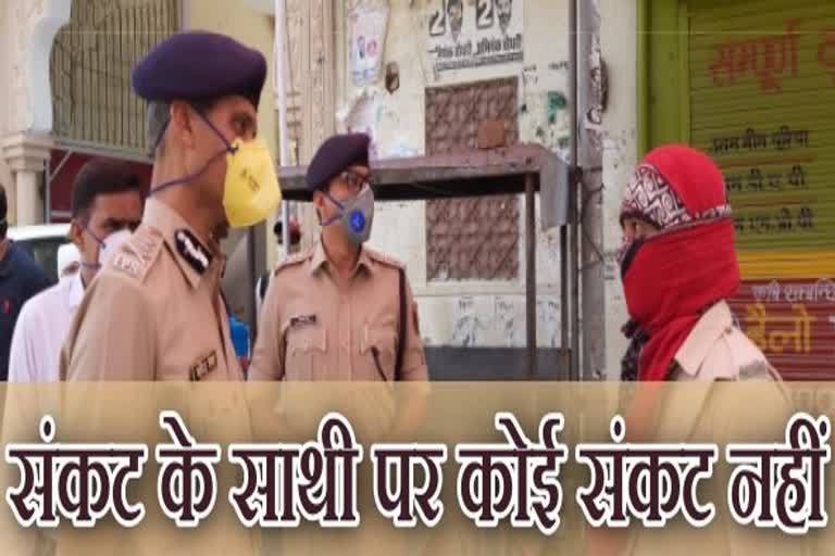 टोंक में पुलिस जवानों पर हमला, Attack on police personnel in Tonk