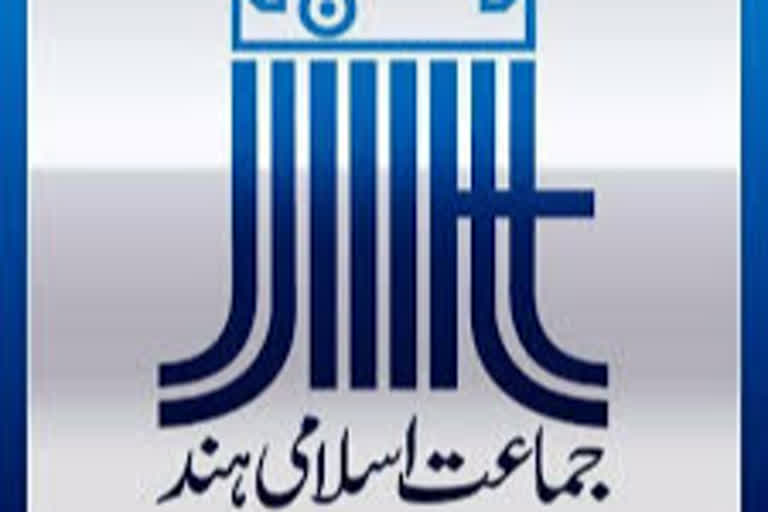 Jamaat-e-Islami provided essential goods worth Rs 10 crore