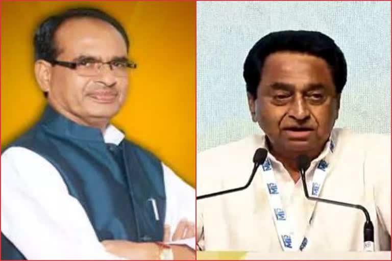 Kamal Nath targets Shivraj