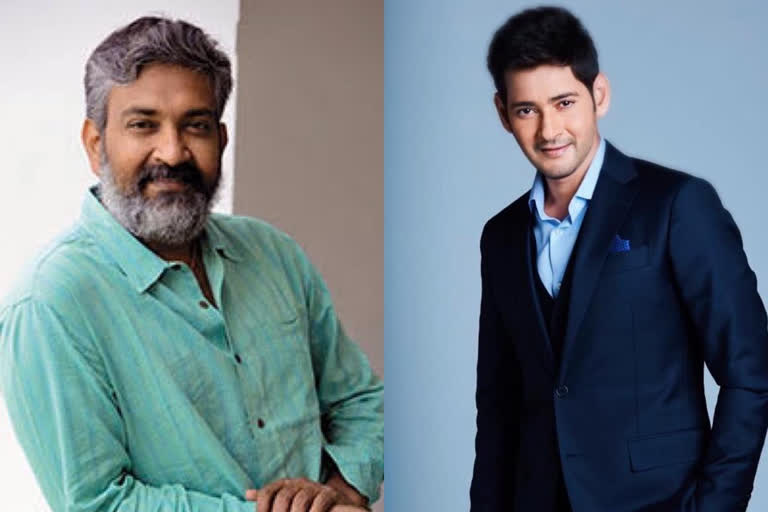 Confirmed! Mahesh Babu in SS Rajamouli's next