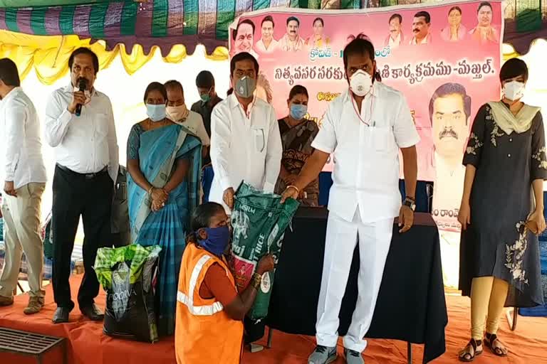 minister srinivas goud groceries distribution to labours in narayanapeta district