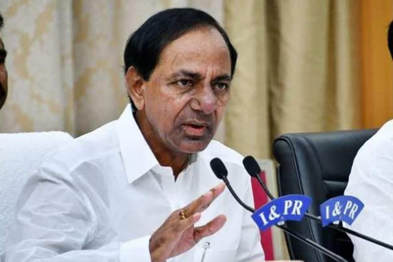 CM KCR REVIEW  about corona